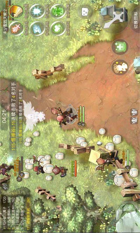 天启联盟