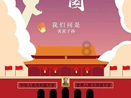 虫虫助手下载