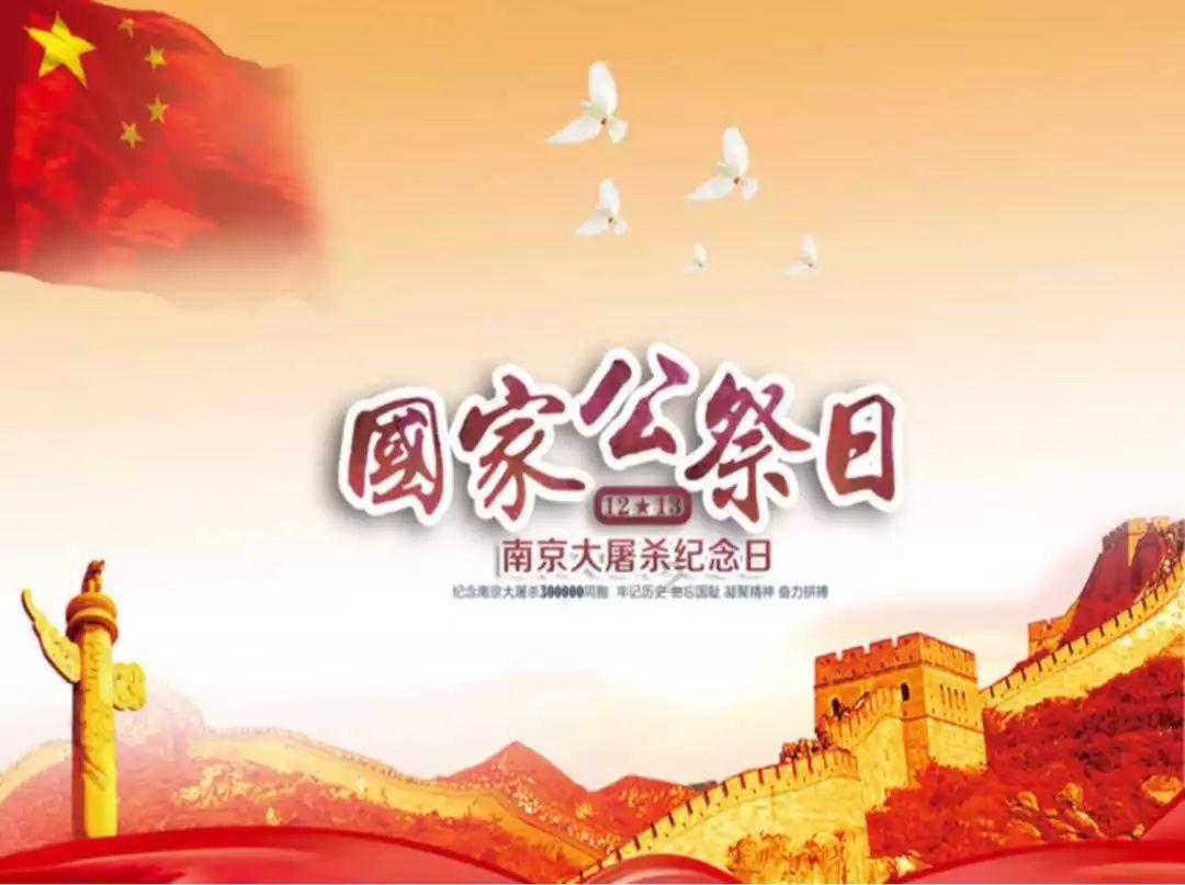 杀出重围3