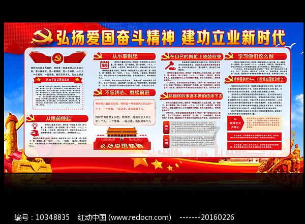 谜底揭晓?深受楚顷襄王重用的屈原为何被发配?又去了哪里呢?