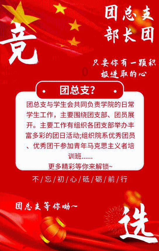 校长上门逼迫病假孩子上学?校长回应:网传不实,因关切孩子与家长发生口角