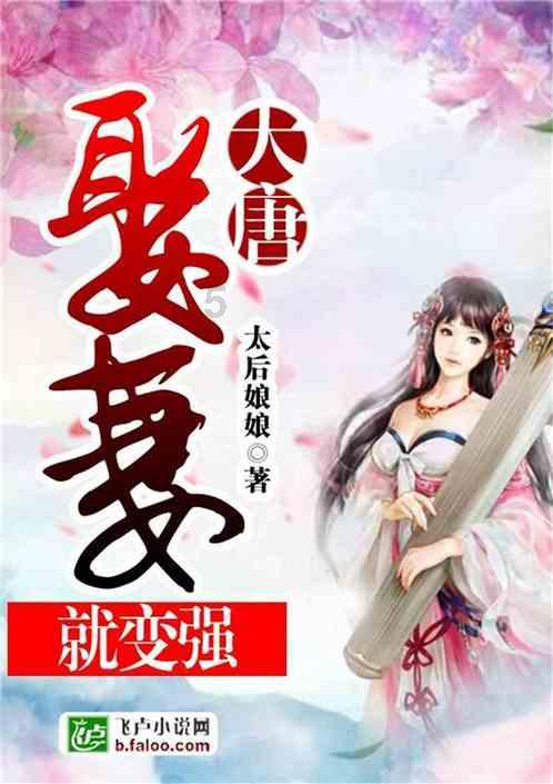 寻找遗失的珠宝盒