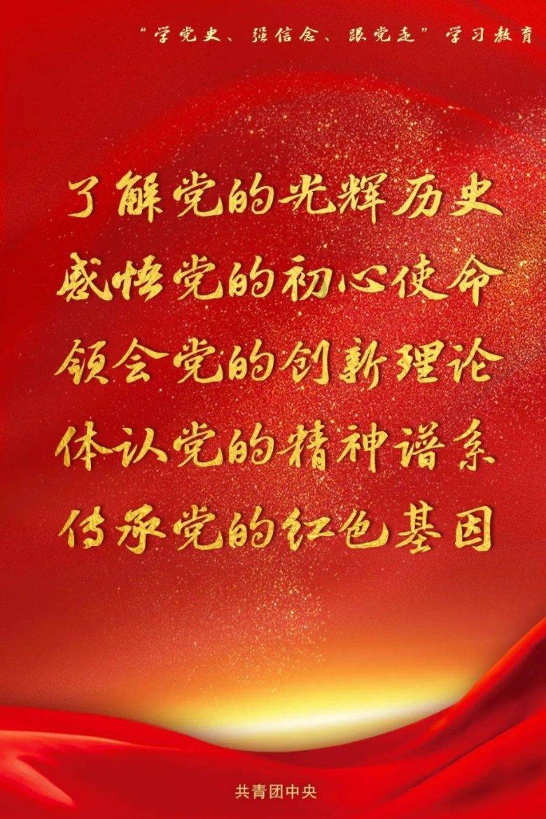 泡弹学院
