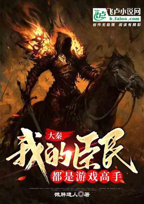 “穿山跨海”的福建高速 行驶时尤其要注意这些情况！